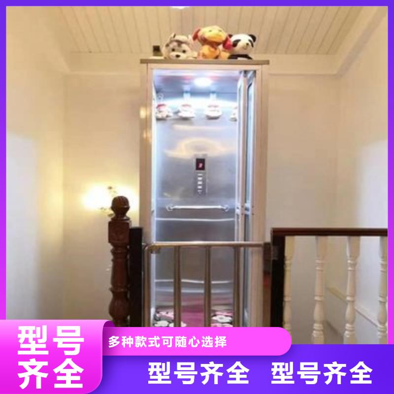 電梯負一正一立體車庫研發(fā)生產銷售