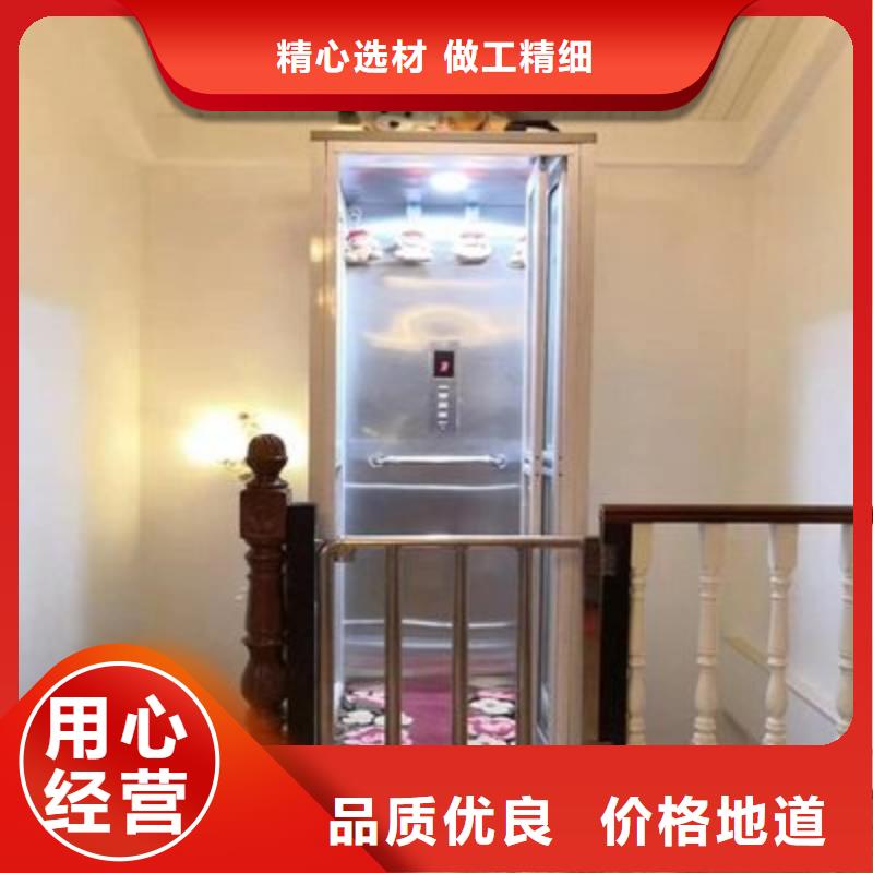 電梯負一正一立體車庫廠家質量過硬