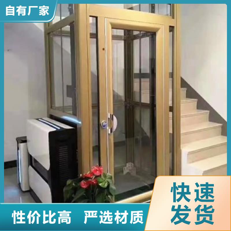 電梯立體停車設(shè)備品質(zhì)優(yōu)選