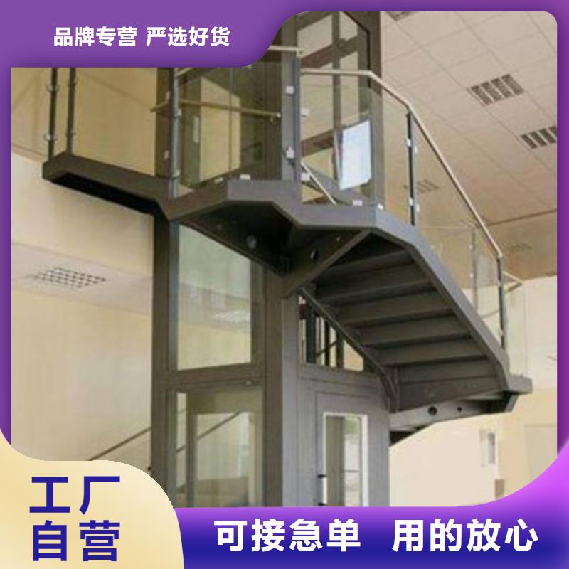 【電梯】平面移動機械車庫真材實料加工定制