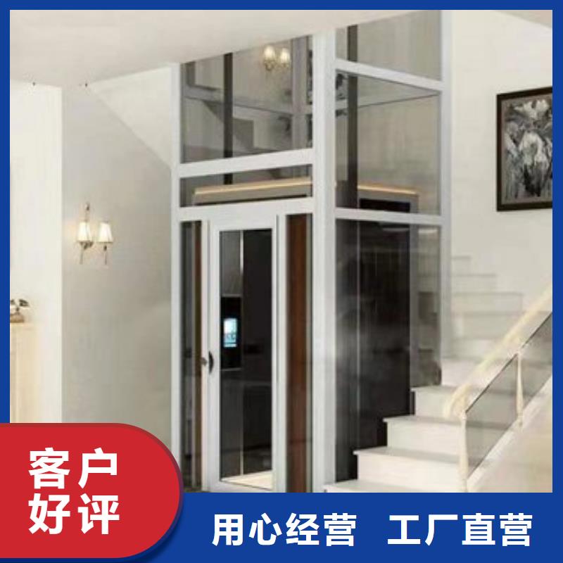 電梯傳菜機隨到隨提