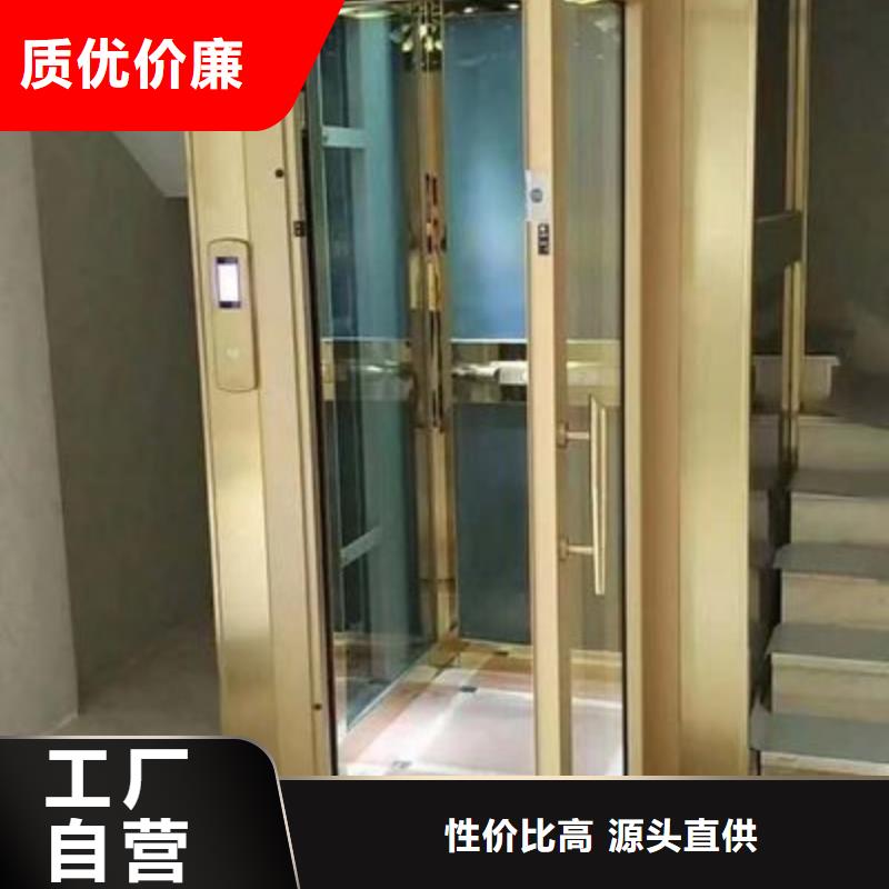 【电梯双柱简易机械车库保质保量】