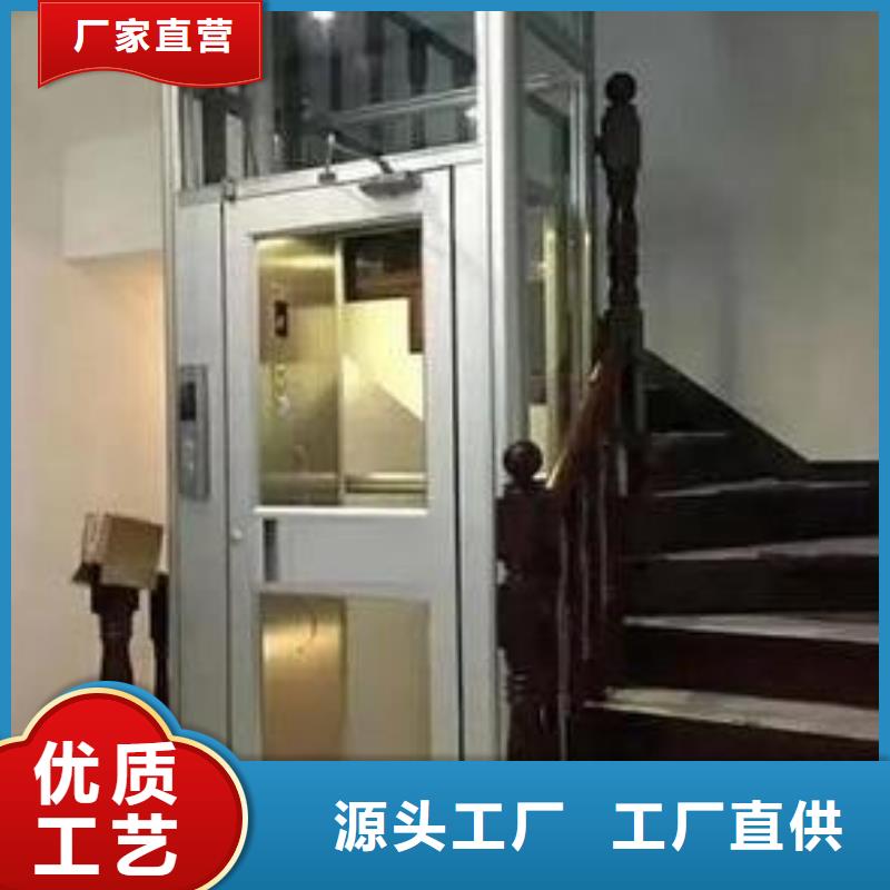 电梯地空两层车库实力才是硬道理