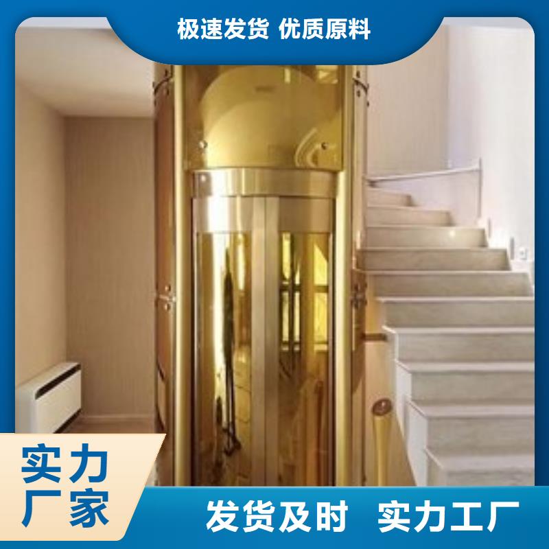 电梯,【机械车库】专注品质