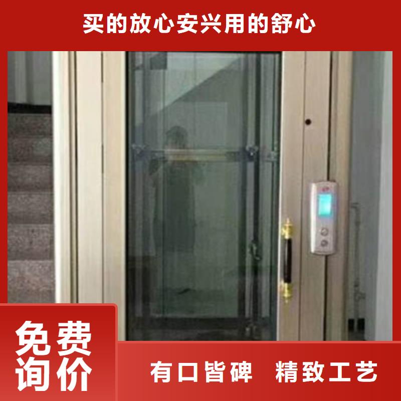 电梯升降平移车位租赁专业的生产厂家