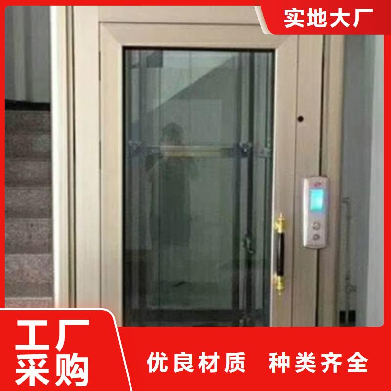 电梯升降横移立体车库租赁严格把控质量