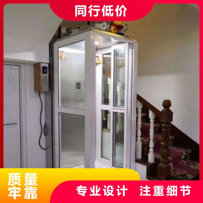 【電梯】貨物升降機老客戶鐘愛