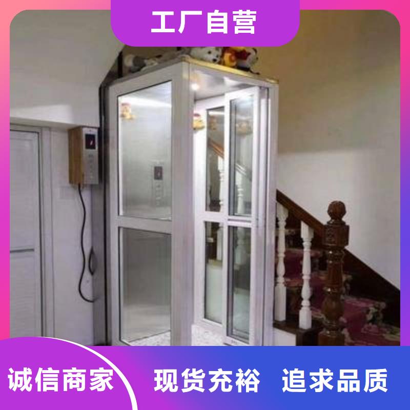 電梯【立體車庫租賃】款式多樣