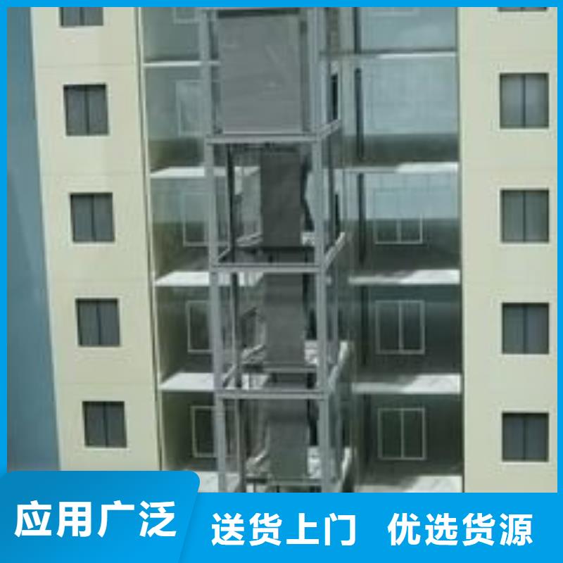 电梯,大吨位升降平台品质之选