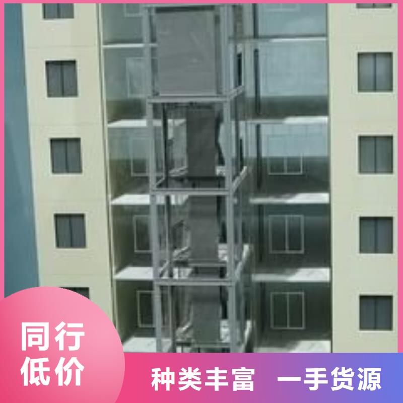 电梯升降平移车位租赁专业的生产厂家