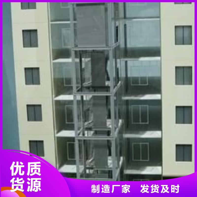 电梯二层机械车库产地批发