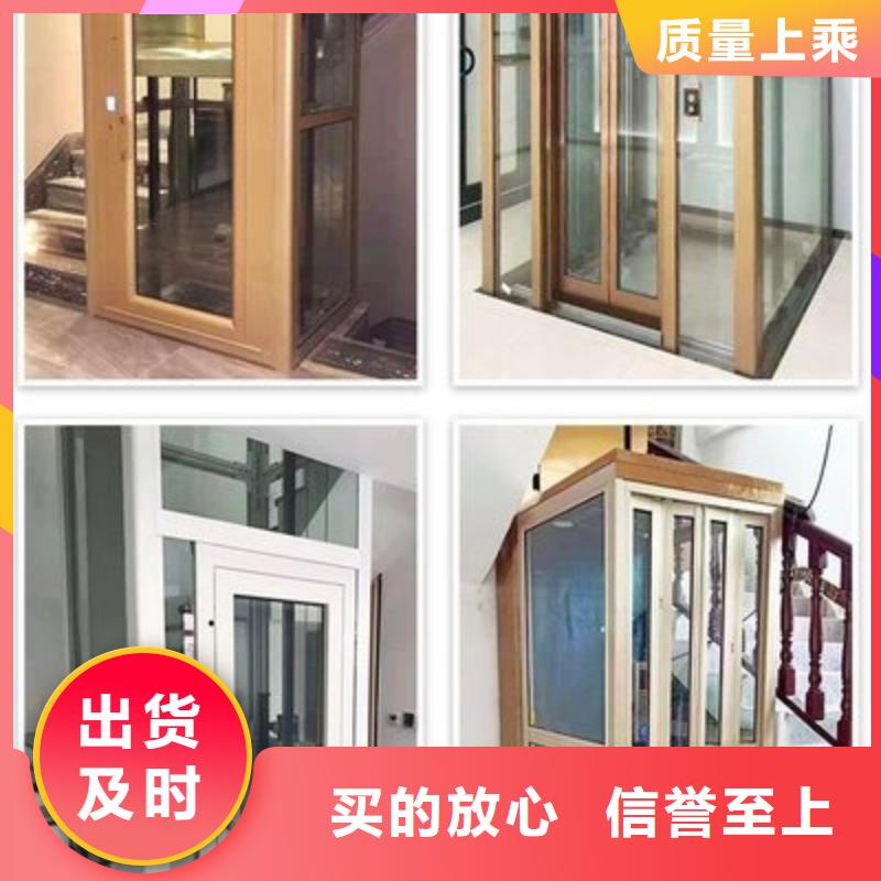 電梯【升降橫移車庫】質檢合格發貨