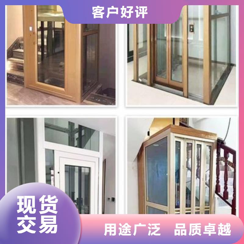 防爆電梯哪家好