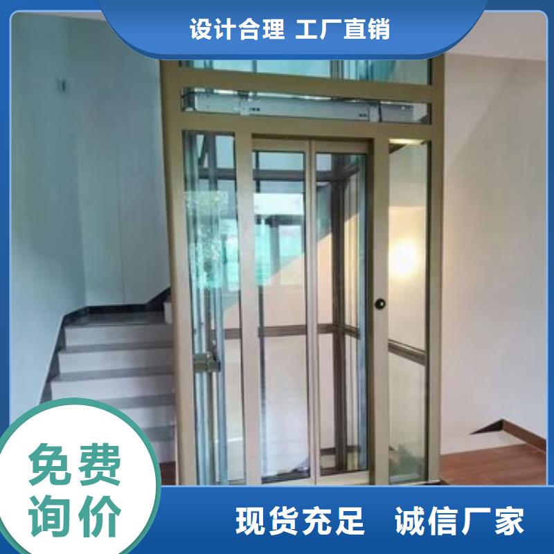電梯立體停車設(shè)備品質(zhì)優(yōu)選