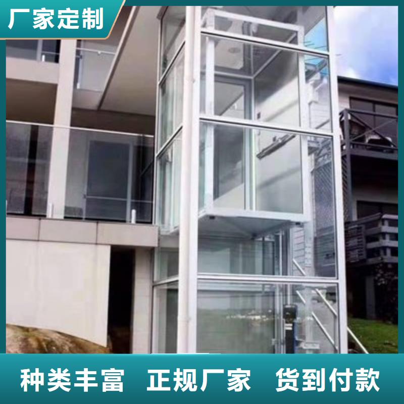 电梯立体车库租赁让利客户