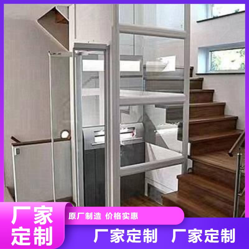 【電梯升降平移車位租賃專注生產(chǎn)制造多年】