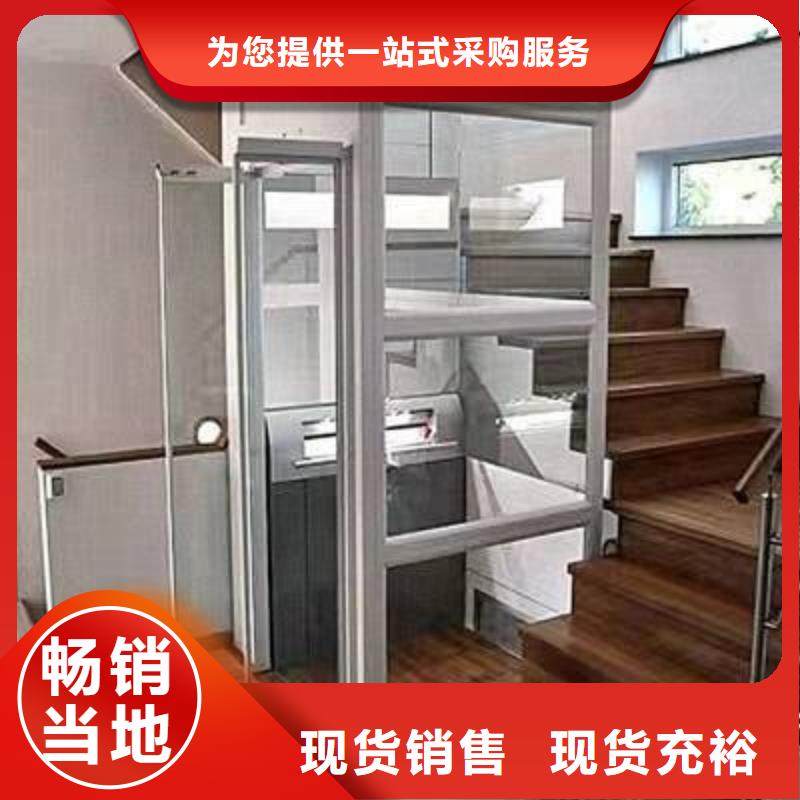 電梯機械停車設備貨真價實