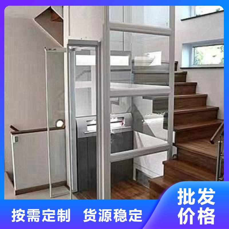 电梯升降货梯供应采购