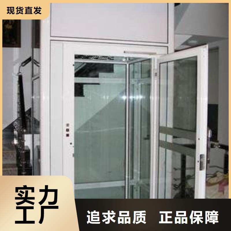 電梯升降平移車位租賃支持大批量采購