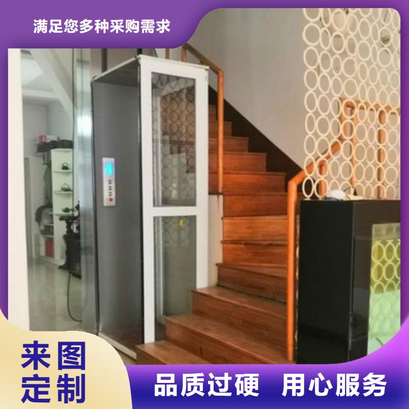 【電梯】_地空兩層車庫租賃支持貨到付清
