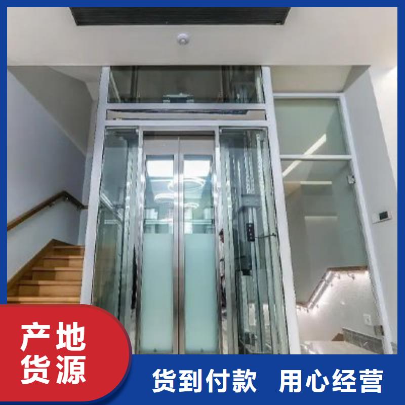 【电梯】_地空两层车库租赁支持货到付清