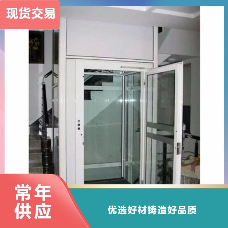 【電梯】雙柱簡易機械車庫多年行業經驗
