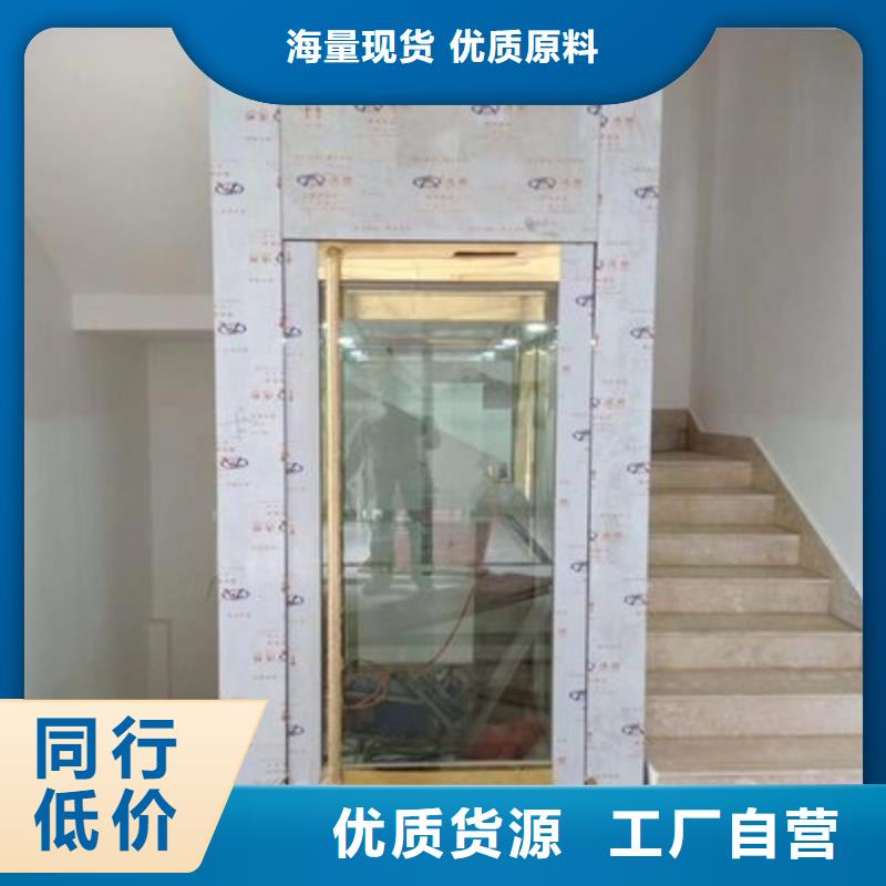 【電梯】_地空兩層車庫租賃支持貨到付清