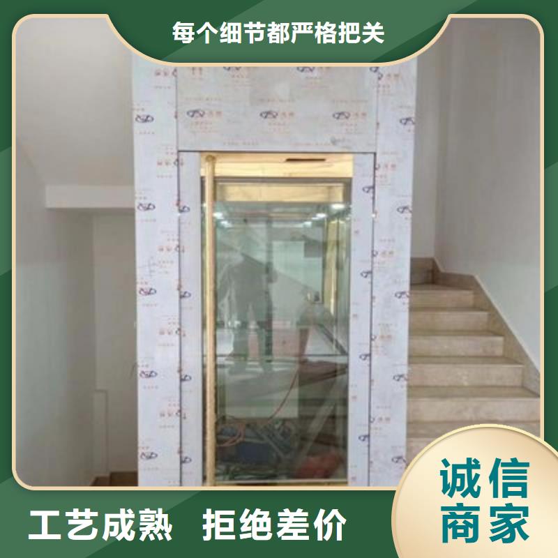 【电梯】_地空两层车库租赁支持货到付清