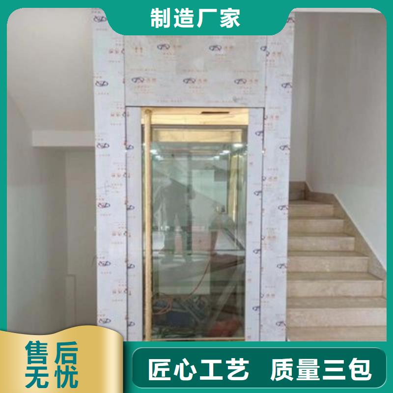 电梯-出租二层机械车库行业优选
