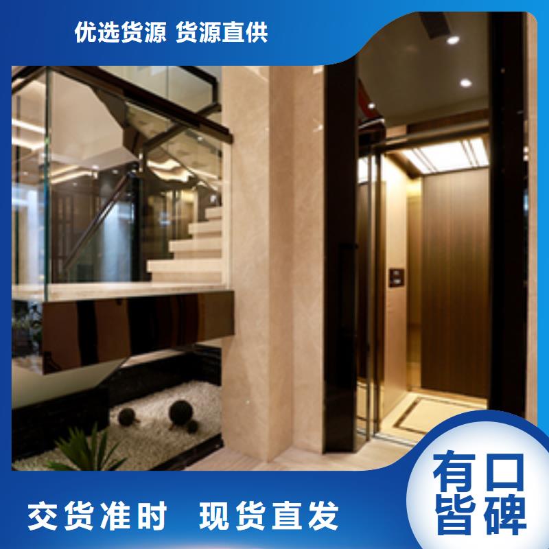电梯出租智能机械车库同行低价
