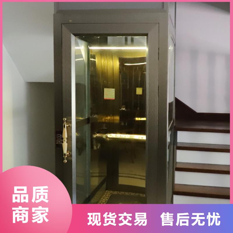 【电梯】大吨位升降平台专业供货品质管控