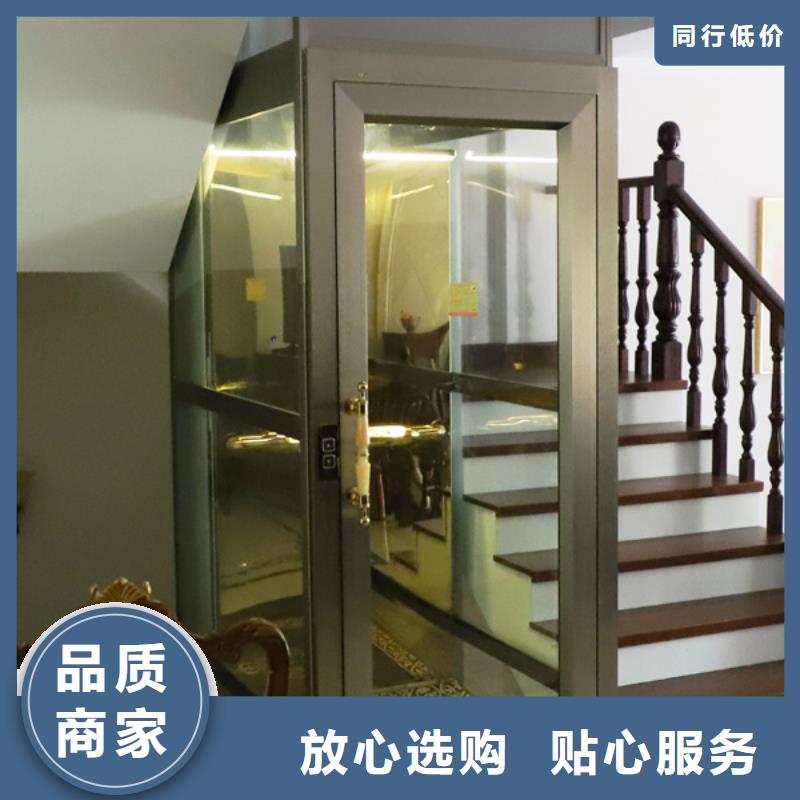 液压电梯厂家