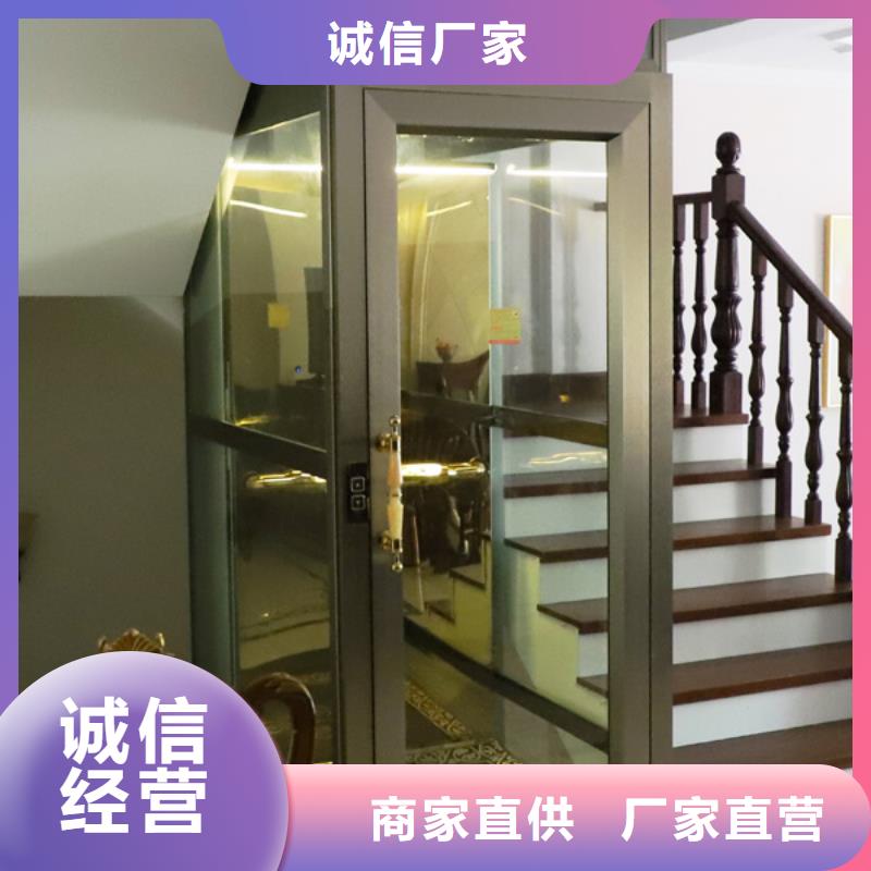 出租二层机械车库耀洋电梯【货物升降机】分类和特点