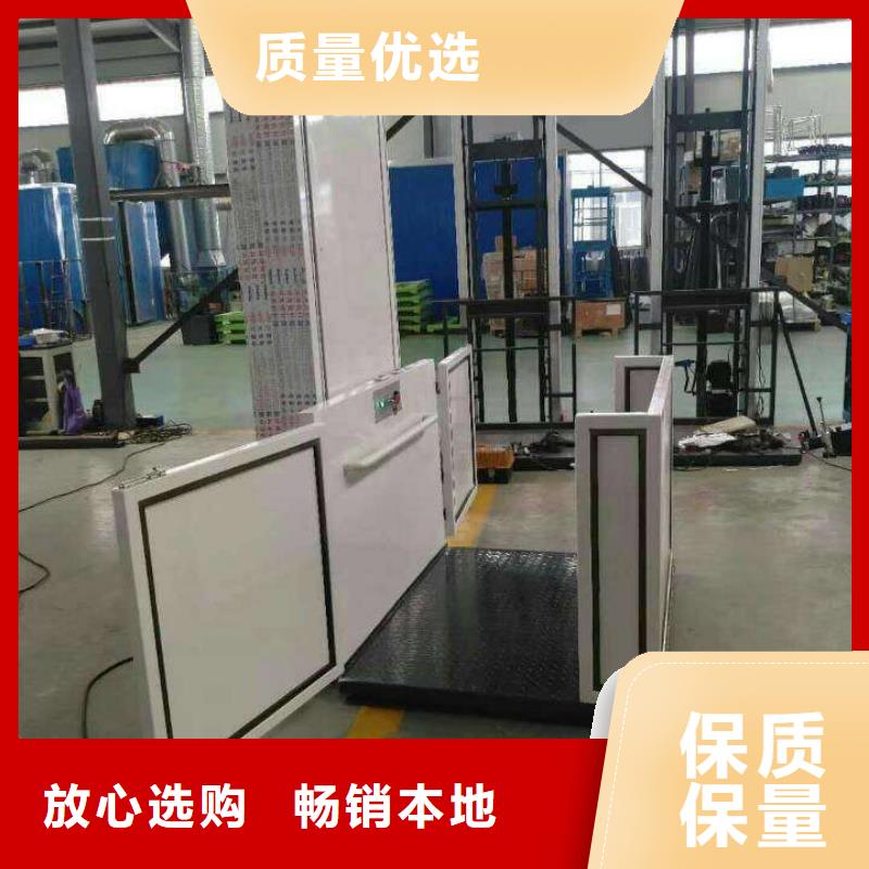 【电梯】升降机闪电发货
