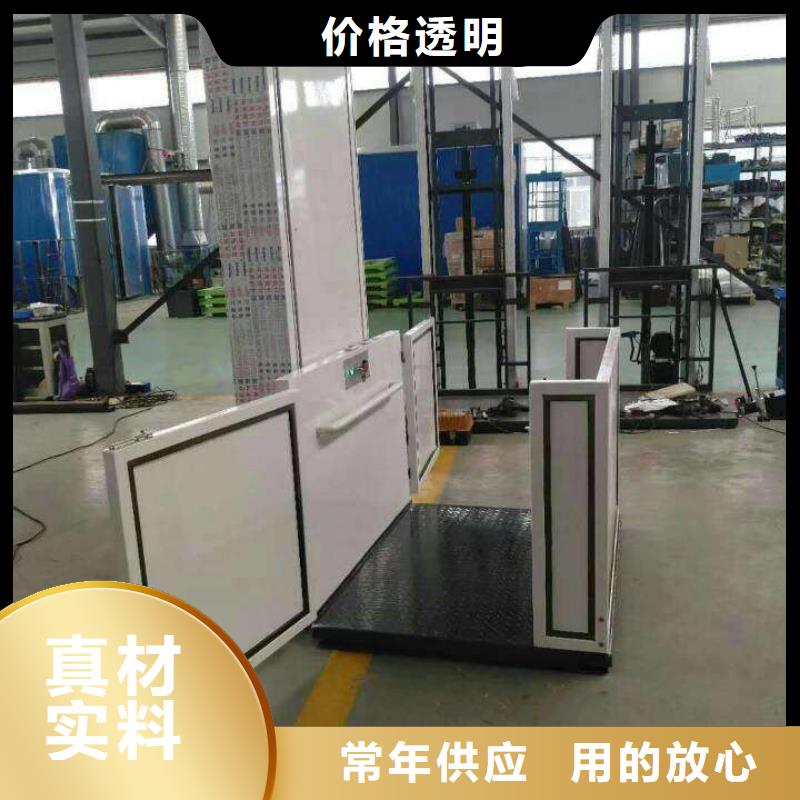 防爆電梯哪家好