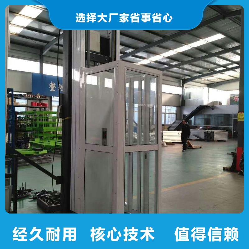 電梯機械車庫租賃品質優良