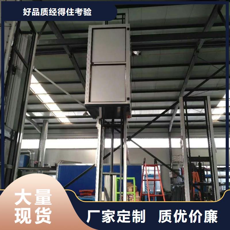 電梯立體車庫核心技術