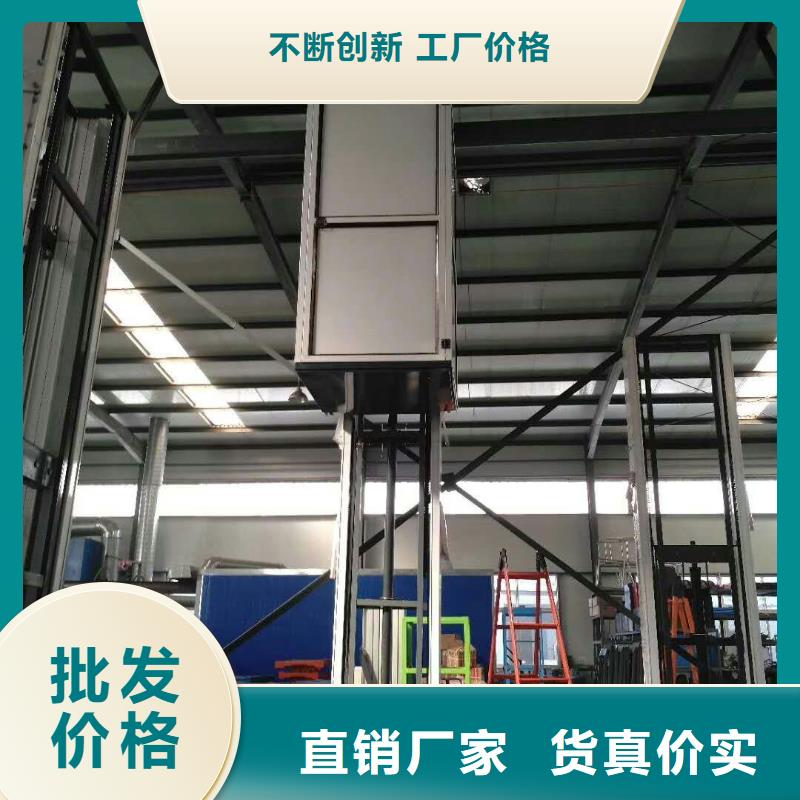 【电梯,双柱立体停车订购】