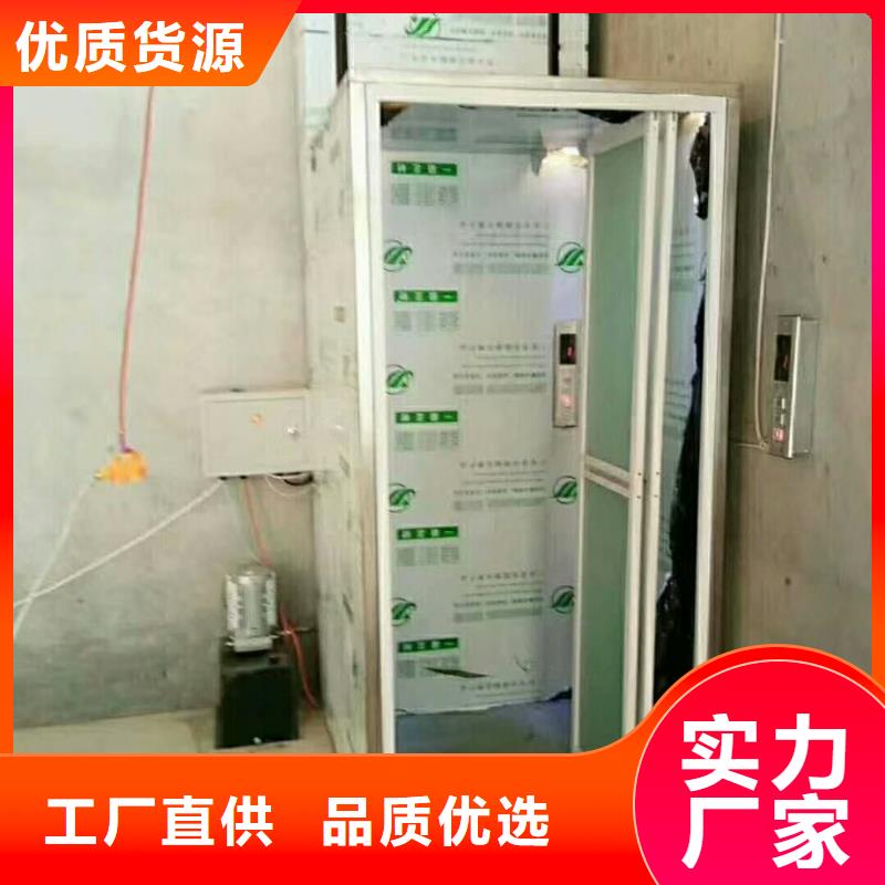 【電梯升降平移車位租賃專注生產(chǎn)制造多年】