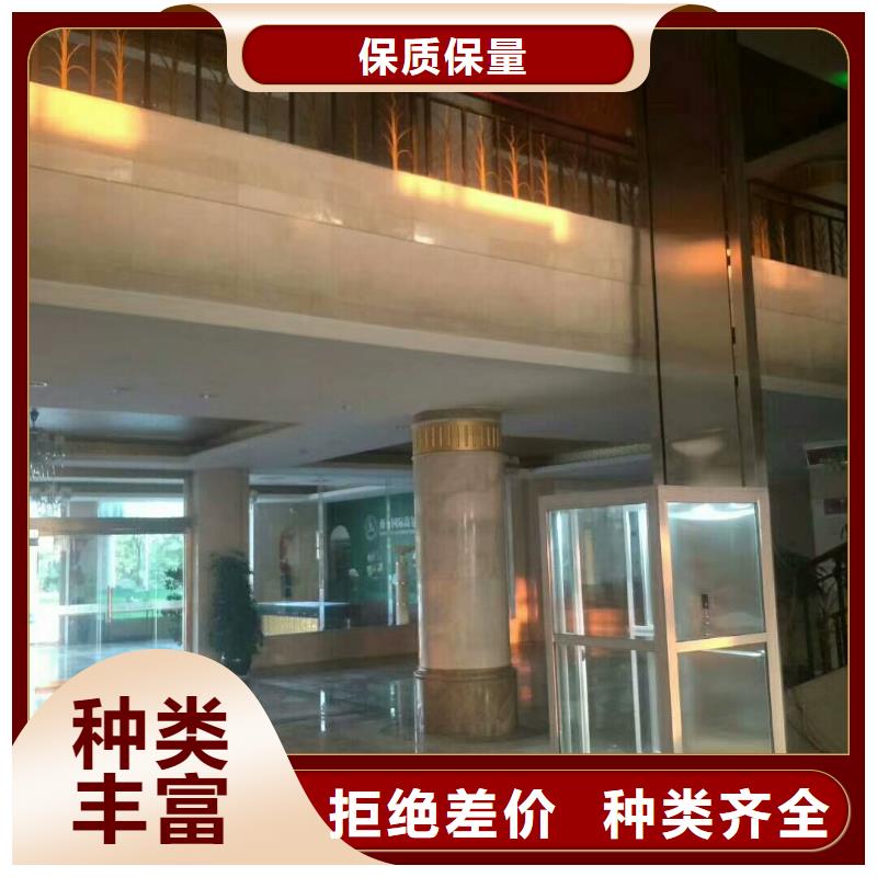 電梯負一正一立體車庫研發生產銷售