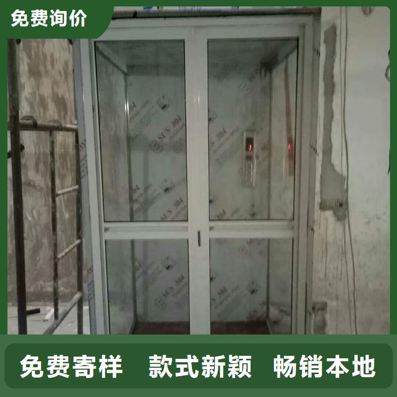 電梯機械車庫專注細節使用放心