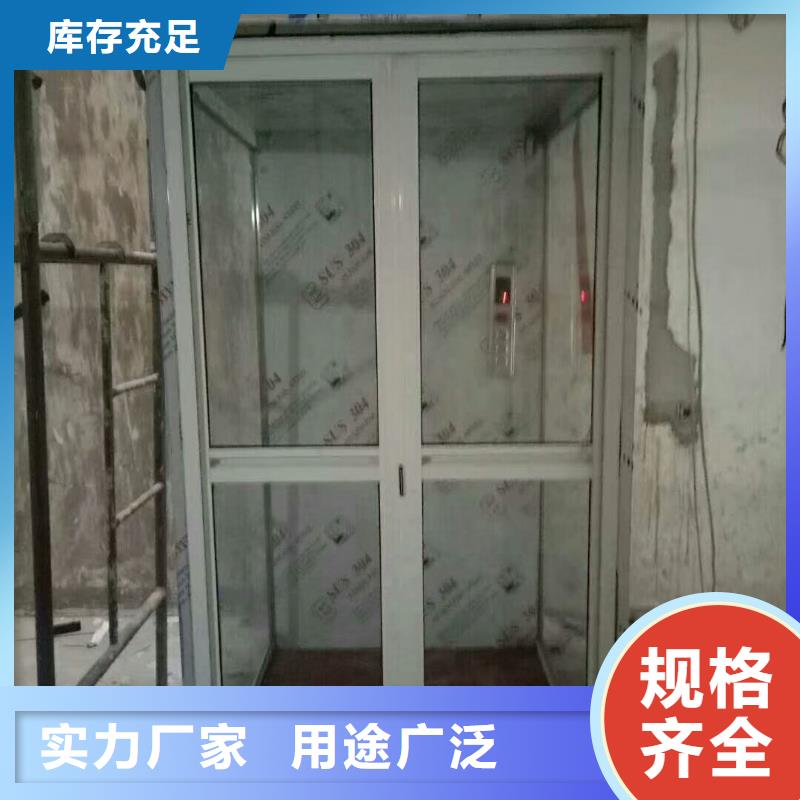 電梯機械停車設備追求細節品質