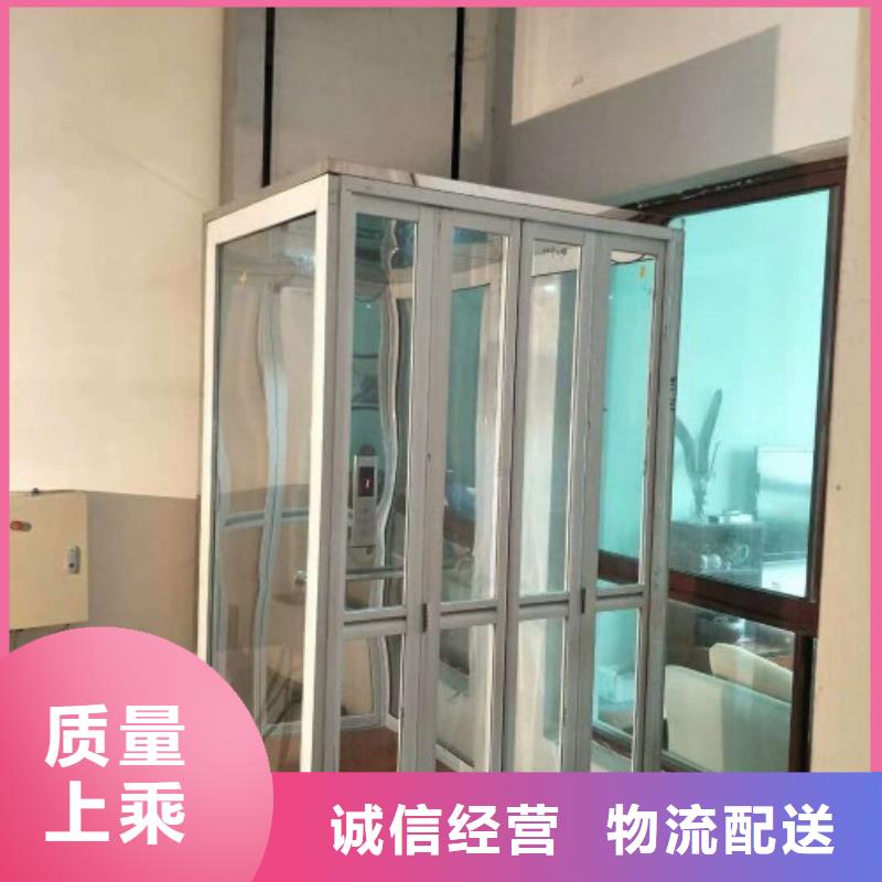 出租二层机械车库耀洋电梯【货物升降机】分类和特点