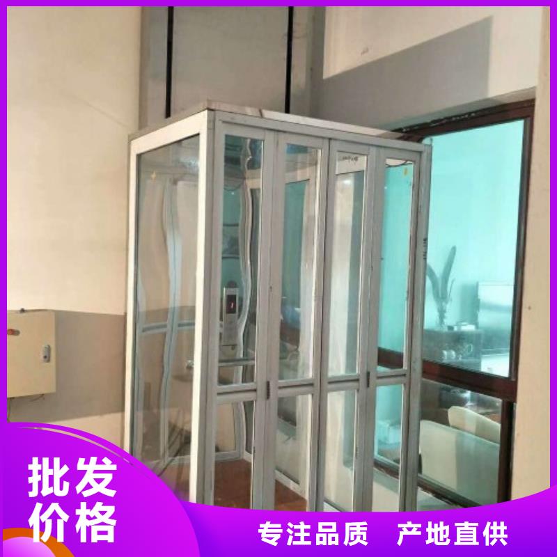 电梯,【平面移动机械车库】品种全