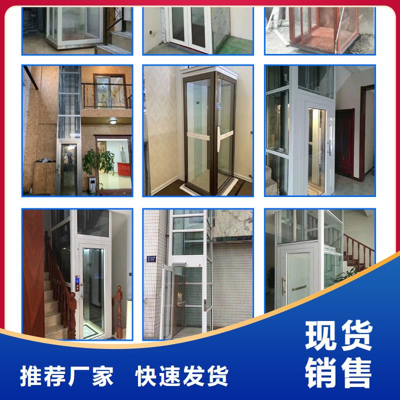 电梯-出租停车设备实力派厂家