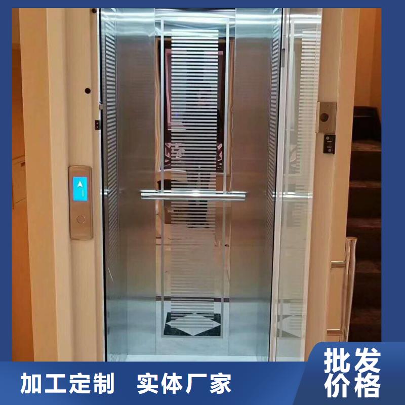 【电梯】_地空两层车库租赁支持货到付清