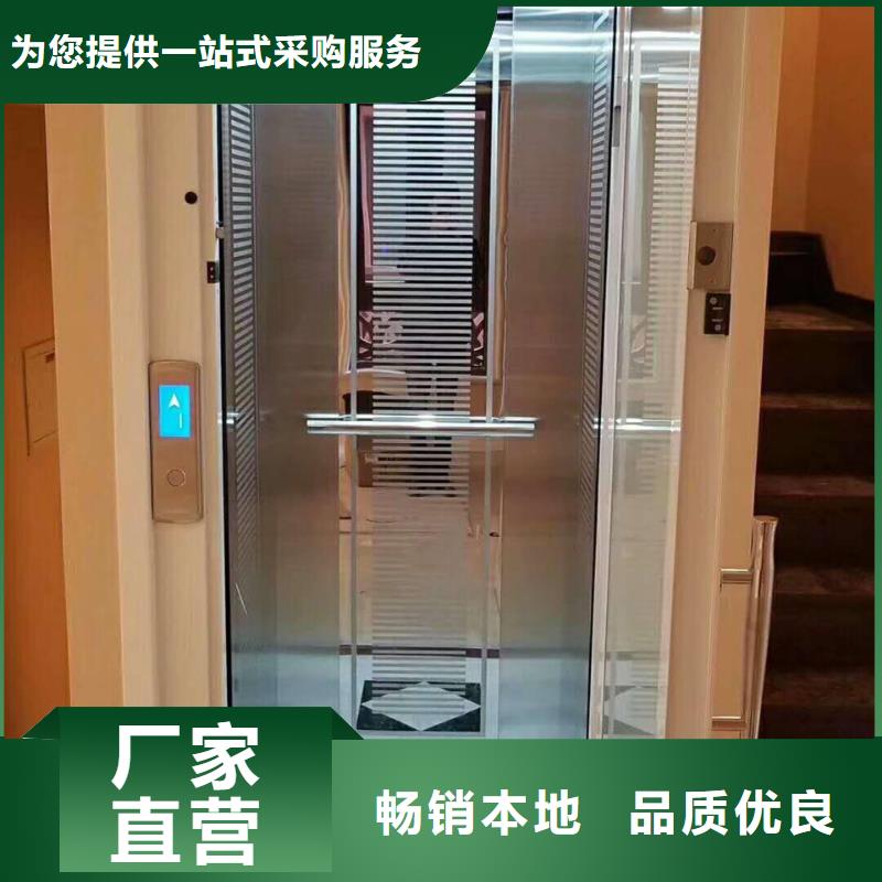 电梯智能车库高标准高品质