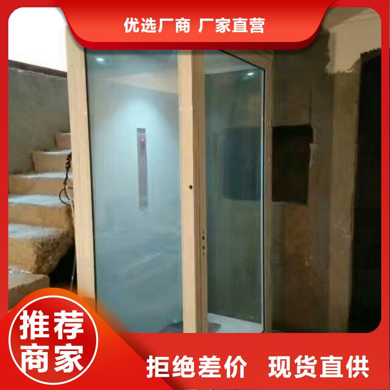 【电梯】负一正一立体车库今年新款