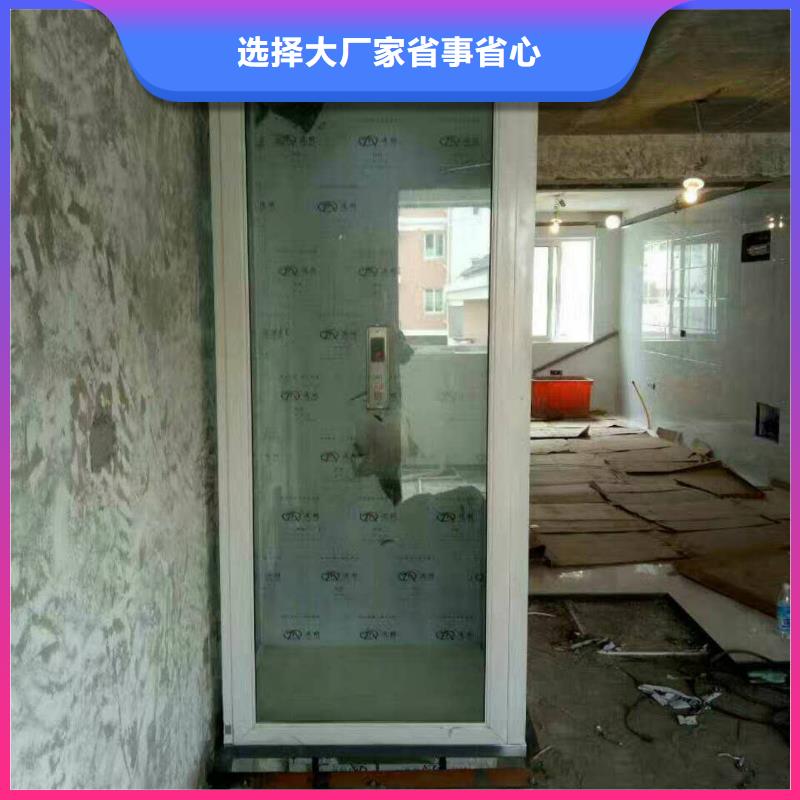 【電梯大噸位升降平臺48小時發貨】