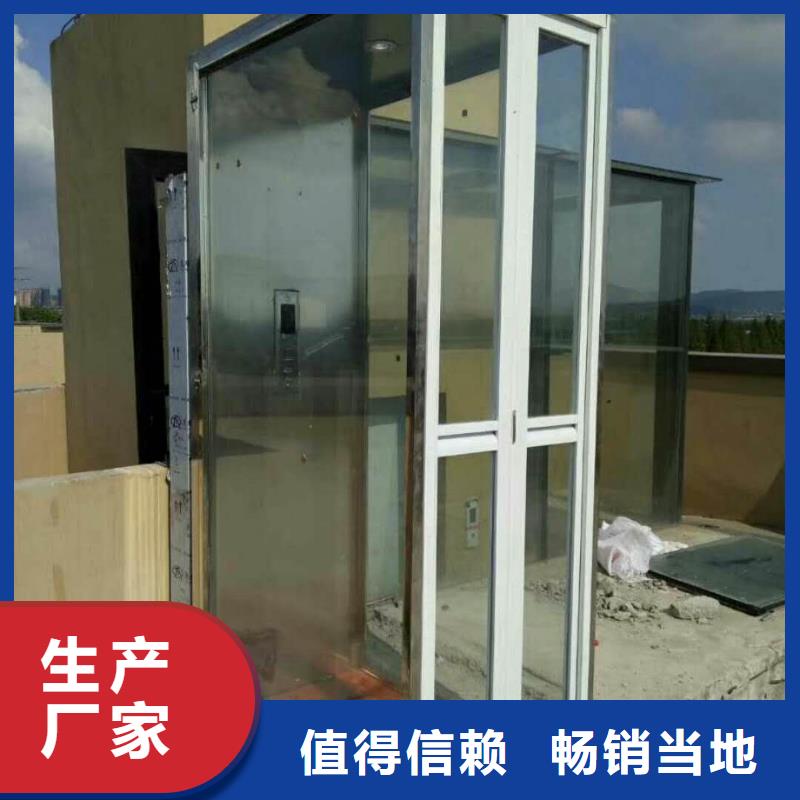 电梯_机械车库租赁为品质而生产